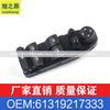 Para BMW Serie 3 X1M3E90 E 91 325I interruptor elevalunas OEM 61319217333