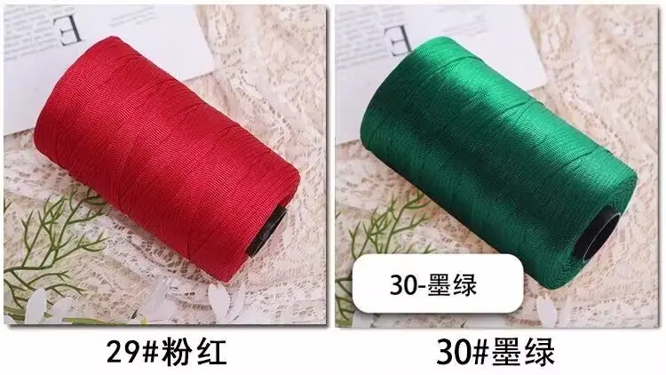 QQ图片20230915113601