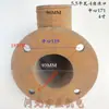 Tipo 3 kW bomba de esgoto bomba de impulsor bomba de voluta saída inferior 2.2 motor acessórios para bomba de água 45.5