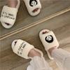 Moda estilo Ins Estilo Coreano Zapatillas de Algodón para Pareja Zapatos de Algodón Cálidos de Felpa para el Hogar Otoño e Invierno para Hombres y Mujeres 8899yztx