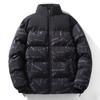 2023 Nueva Chaqueta de Algodón para Hombre Abrigo de Algodón de Marca a la Moda Chaqueta de Plumón Estilo Coreano Talla Grande a la Moda con Logotipo Estilo Coreano Capucha a la Moda
