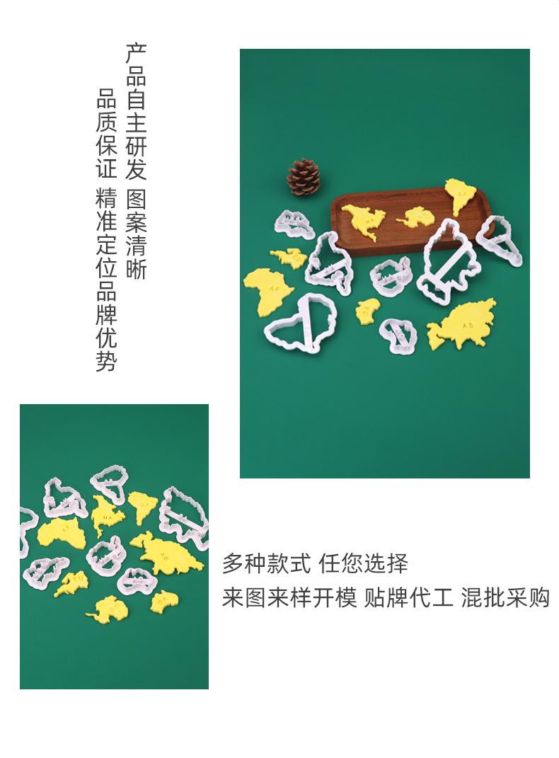 中文1_08.jpg