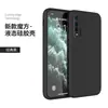 Funda para Teléfono Móvil Huawei Nova4 Cubo de Rubik Nova4E Silicona Líquida Color Sólido Borde Recto Protección Total nova6 Funda Suave