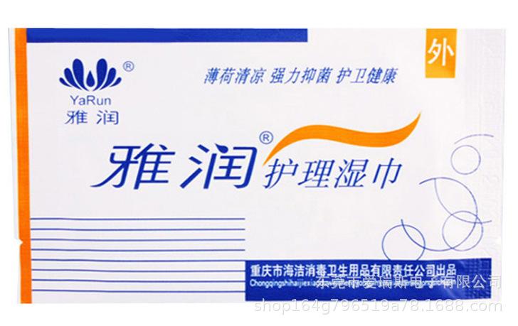 OX49(E)1M]RA)N8U~V787$3.png