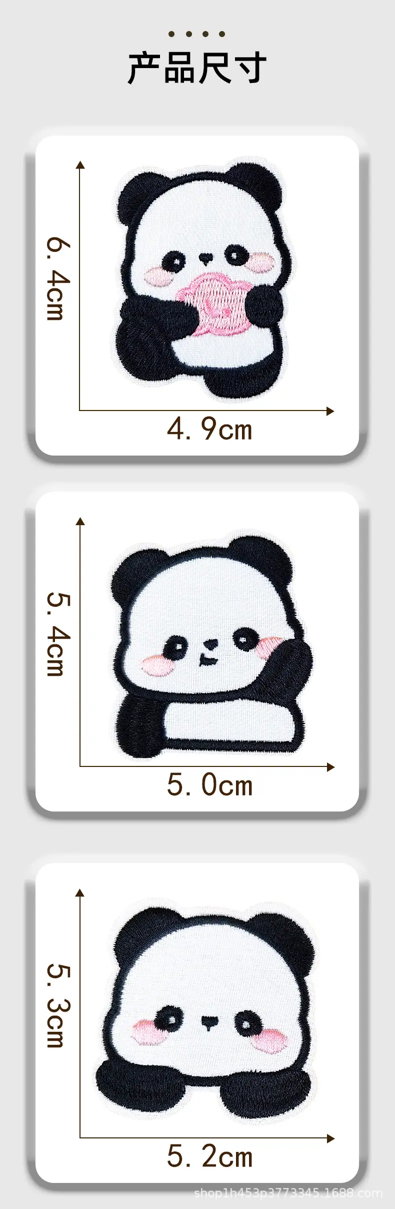 详情图_09.jpg