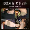 Parche de Ungüento Negro Viejo Sanqi Tongcaotang para Cuello y Rodillas, Parche Universal para Columna Lumbar, Parche para Hombro y Cuello, Ungüento Negro Viejo al por Mayor