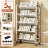 Estantería, estante de almacenamiento de pie, multicapa, móvil, para uso doméstico, adecuado para estudiantes y niños, estantería simple para libros ilustrados, estante de almacenamiento de libros con ruedas