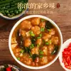 Sopa picante Zihu, sopa instantánea para gente perezosa, desayuno, merienda nocturna, comida para saciar el hambre, fideos instantáneos, especialidad de Henan, venta al por mayor por caja
