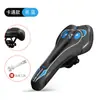 Asiento de Bicicleta, Asiento de Bicicleta de Montaña, Cojín Suave, Sillín Cómodo Universal para Ciclismo