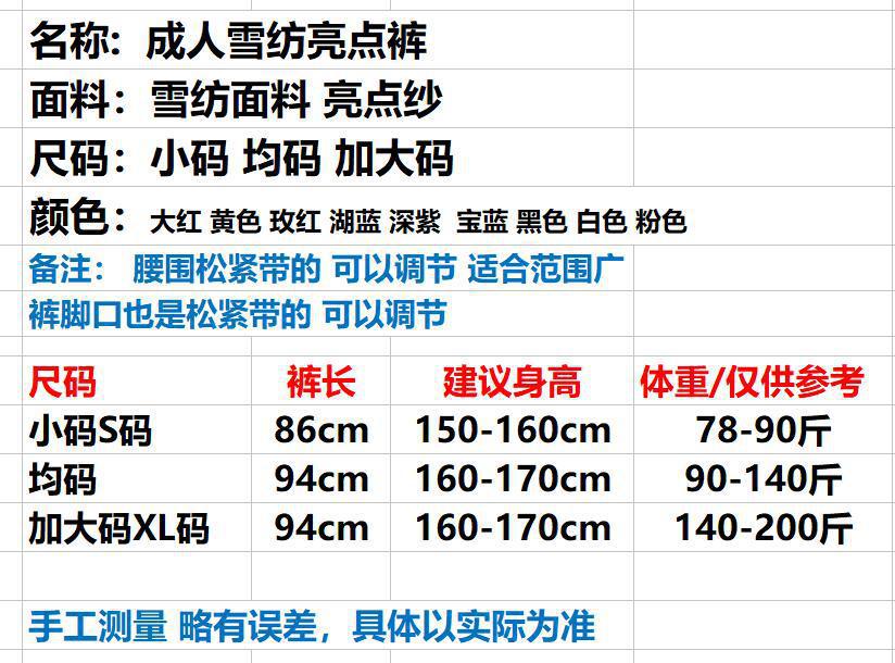 详情-01.jpg