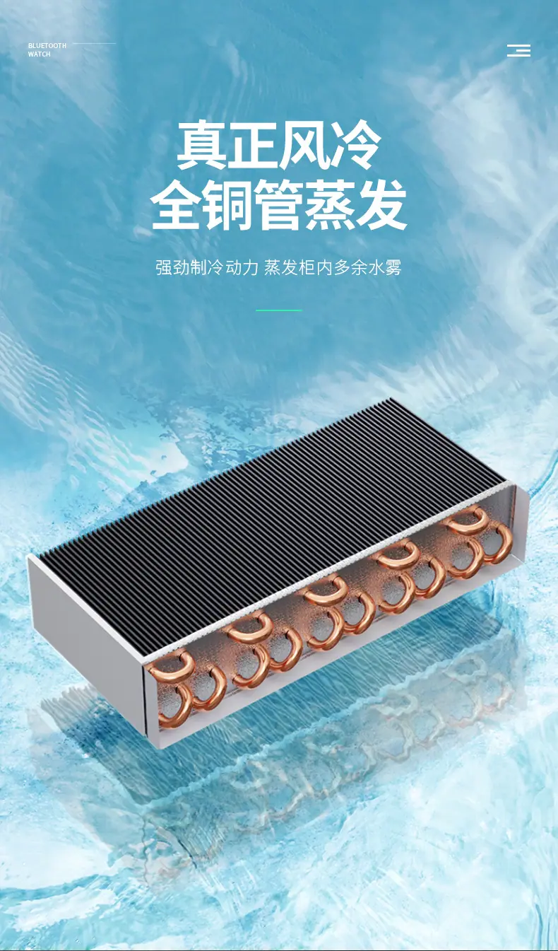 详情页_10