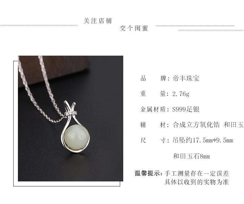 详情2023_02.png