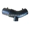 17881-66020 No. 1 Manguera de Filtro de Aire Es Adecuada para Manguera de Admisión de Filtro de Aire Toyota
