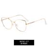 95761 Marco de gafas de metal de moda anti-luz azul Little Red Book Venta caliente Fabricante de gafas lisas en stock Se pueden equipar con gafas para miopía