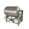 Equipamento Personalizado de Conformação a Frio para Rolos de Porco, Boi e Carneiro, Linha de Produção de Processamento de Rolos de Carne Bovina Gordurosa, Máquina Perfuradora de Cartões com Recheio de Bife Conjunto Completo de Equipamentos