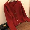 Suéter Retrô Vermelho para Mulheres 2025 Outono e Inverno Novo Design Cardigã Tricotado Estilo Ocidental Estilo Pequeno Fragrante Jaqueta Solta