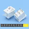 Interruptor de barco blanco de 2 velocidades y 6 pies KCD1 Interruptor basculante blanco de 6 pies Interruptor de encendido blanco de 15 * 21 mm