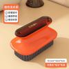 Cepillo para Lavar Ropa de Color Contrastante, Cepillo para Zapatos de Mango Largo de Lujo Accesible Que No Daña los Zapatos, Cepillo de Cerdas Suaves, Cepillo para Tabla, Juego Multifuncional de Cepillos para Lavar Zapatos del Hogar