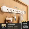 Ganchos de ventosa para detrás de las puertas, sin clavos, tendedero sin rastro para dormitorio, entrada, colgar ropa, bolsos y llaves, perchero multiusos