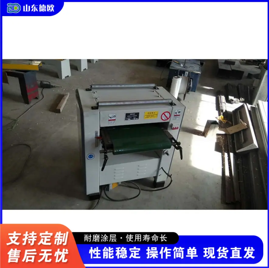 QQ20260310-095015