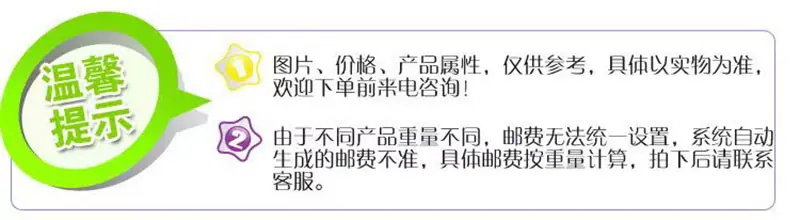 温习提示2.jpg