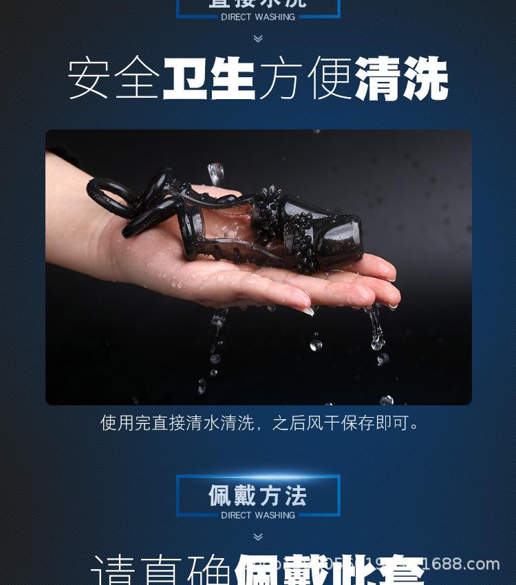 多刺束精套-详情页1_09.jpg