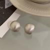 Pendientes de Frijol Dorados Cepillados Mate para Mujer Estilo Coreano Pendientes Versátiles 2023 Nuevos Pendientes de Lujo Ligero de Moda Pendientes