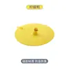 Desodorizante para Sumidero de Piso, Tapón para Alcantarilla, Almohadilla de Silicona Universal Anti-Olor y Anti-Olores para Inodoro, a Prueba de Insectos para Baño, Envío Gratis