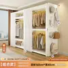 Guarda-roupa simples com prateleiras para montagem em casa, quarto, apartamento alugado, cabideiro estilo aberto, cabideiro de metal aço
