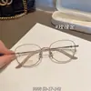 8003 Armação de Óculos Feminina em Titânio Puro Aro 52, Ultraleve e Fashion, Pode Ser Montada com Lentes de Grau ou de Leitura, Danyang Eyewear