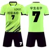 Club Mayorista Transfronterizo Conjunto de Uniforme de Fútbol de Manga Corta para Adultos y Niños, Uniforme de Entrenamiento de Competición, Jersey de Secado Rápido, Uniforme de Clase para Hombres