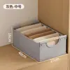 Caja de Almacenamiento con Asa de Madera Tipo Cajón Organizador de Ropa Pantalones Uso en Casa Plegable Lavable Caja de Almacenamiento de Tela Venta al por Mayor