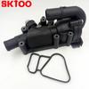 Conjunto de Termostato al por Mayor, Adecuado para Conjunto de Termostato y Sensor Fiesta Xs6E-8A586-B1A