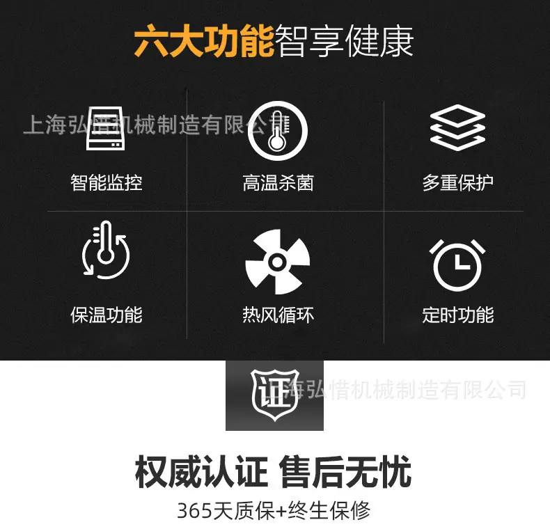 详情-04.jpg