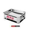 Estufa de Alcohol para Pescado a la Parrilla de Acero Inoxidable Espesado Alcohol Comercial Carbón Marino Rectangular Soporte Doméstico Fabricante de Plato para Curry