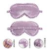 Antifaz de Imitación Seda Hoja de Loto con Banda Elástica para Dormir, Bloqueo de Luz, No Presiona los Ojos, Transpirable, Protección de Viaje, Cobertura Completa de Ojos, Ligero