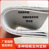Membrana Impermeable de Polímero PVC Tipo Expuesto 1.2mm Material Impermeable para Baño y Sótano
