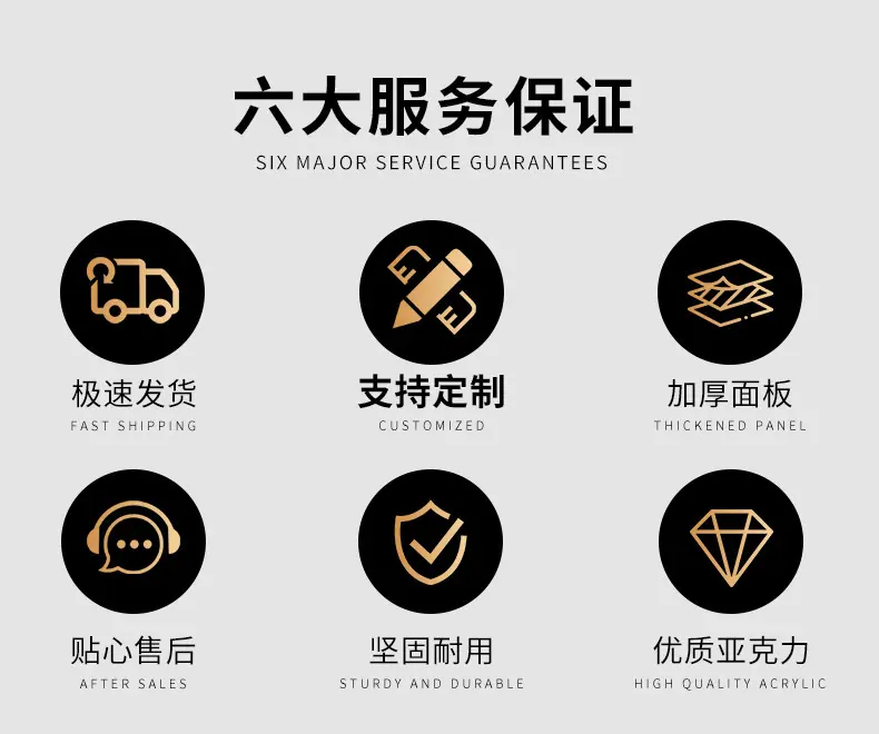 高档亚克力门牌_02.jpg