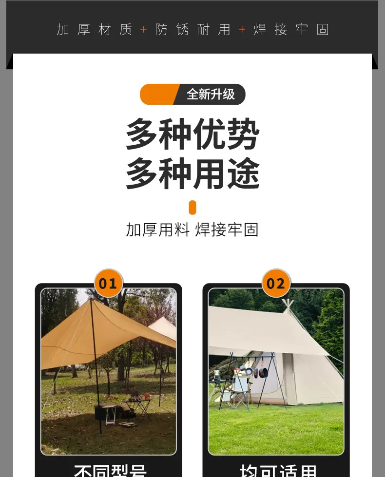 详情_07.jpg
