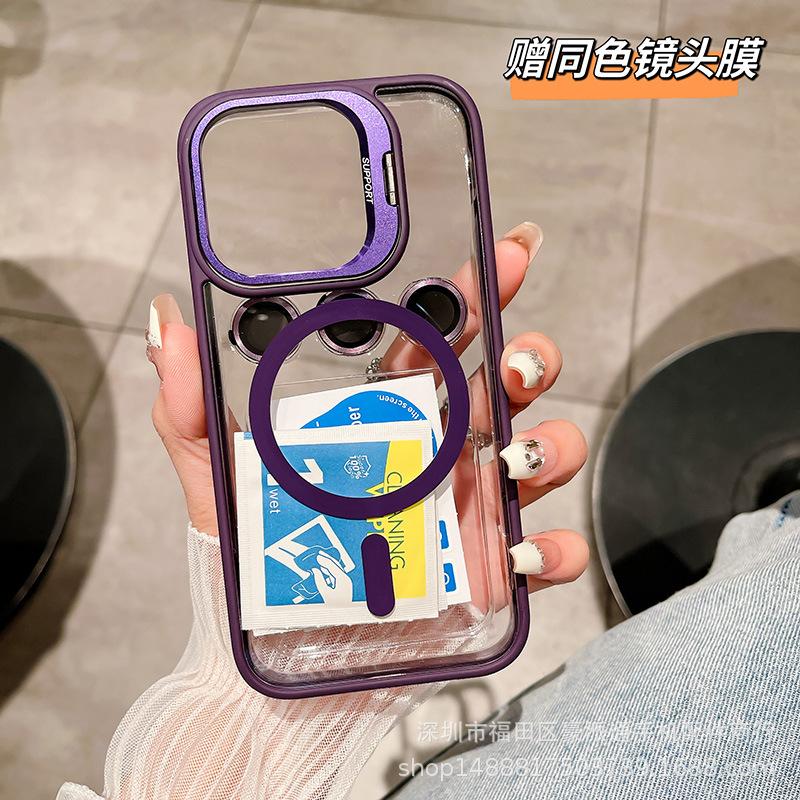 暗紫色