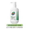 Detergente para Lavar Roupa com Bolhas de Oxigênio Remove Manchas Difíceis de Sangue, Inibe Bactérias, Elimina Manchas Amareladas e Secreções, Seguro e Confiável, Direto da Fábrica de Origem