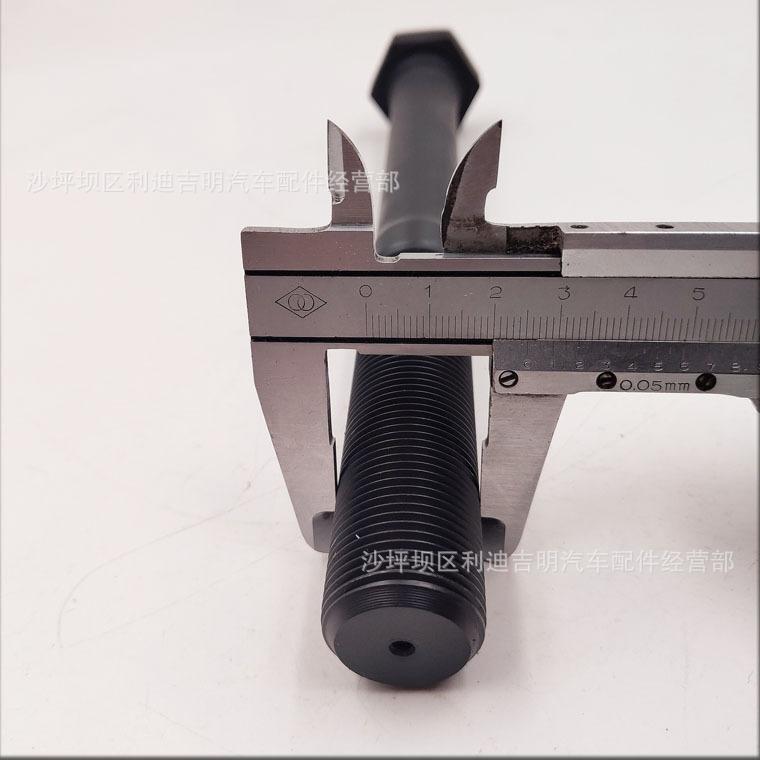 详情页螺栓3048907_3.jpg