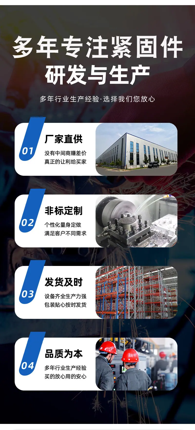 详情_07.jpg