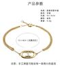 CELI Arco del Triunfo Europeo y Americano Pulsera de Acero Titanio de Doble Capa Apilada Diseño Nicho Nariz de Cerdo Sentido del Diseño Joyería de Lujo Ligero Al Por Mayor
