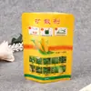 Bolsa de Envasado al Vacío para Alimentos Bolsa Auto-soportante Auto-sellante de Papel Kraft y Lámina de Aluminio Puro para Arroz Ladrillo de Arroz Zongzi Impresión