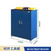 Caixa de Ferramentas com Peças de Hardware e Porta, Carrinho de Ferramentas Móvel para Armazenamento, Gabinete de Ferramentas de Alta Resistência, Gabinete de Armazenamento para Oficina de Fábrica, Reparo Automotivo