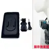 Adaptador para Disparo Vertical y Horizontal GoPro Correa para el Pecho Montura para el Cuello Cámara Deportiva Tornillo Giratorio de 360 Grados Accesorios de Disparo Vertical