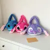 Bolso Bandolera de Tacón de Aguja de Regalo Dibujo Animado Lindo Oso de Peluche Estilo Coreano Niña Felpa Portátil Bolso de Hombro