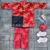 Vestuário Cerimonial com Forro, Conjunto de Cinco Peças de Roupa Espessa para o Festival Qingming, Suprimentos Funerários