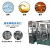 Máquina de Envasamento de Sachês com Bico Auto-Suportes para Líquidos Orais, Máquina de Envasamento de Sachês com Bico para Líquidos Nutricionais de Alta Velocidade, Cabeça Única, Totalmente Automática, de Mesa